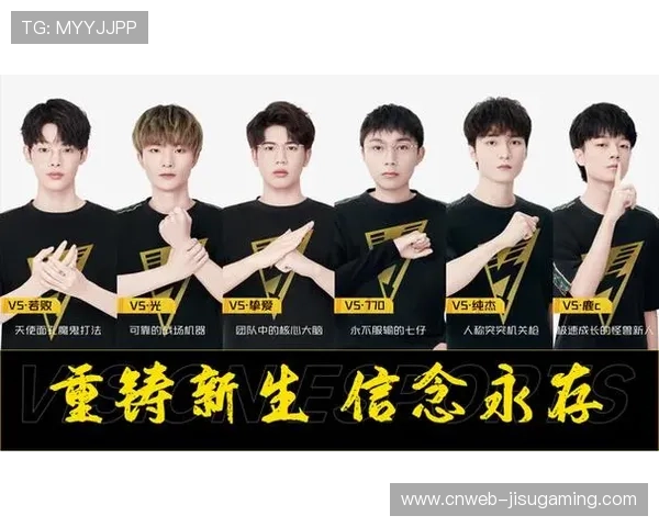 数字技术赋能足球电竞产业推动传统体育融合创新发展路径研究