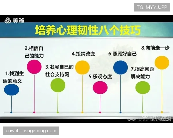 开封队稳住心理优势，客场应对反扑展现强大韧性