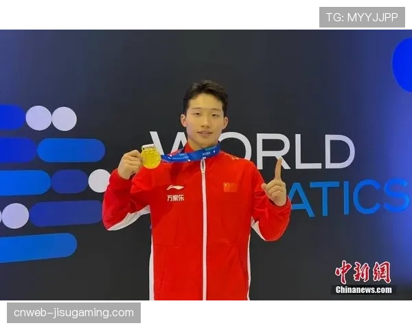 男子3米板决赛王宗源登场,湖北队冲击个人第二金 男子3米板决赛王宗源登场,湖北队冲击个人第二金