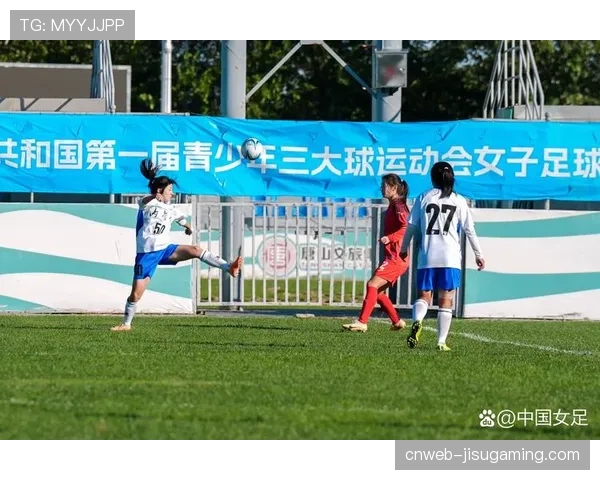 足球产业迎来政策利好，以三大球为切入点加快发展运动项目