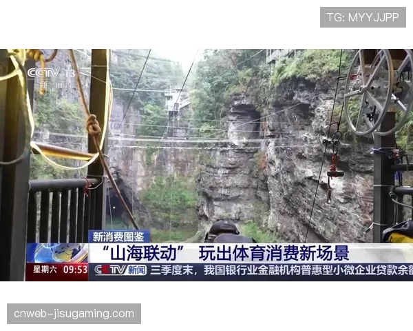 永州“绿茵经济”效应显著，赛事引流带动消费近12亿元