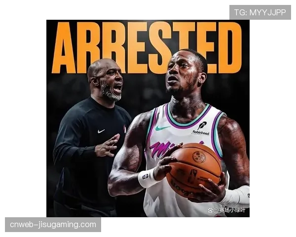 前NBA球员涉嫌诈骗案开庭，涉案金额达200万美元